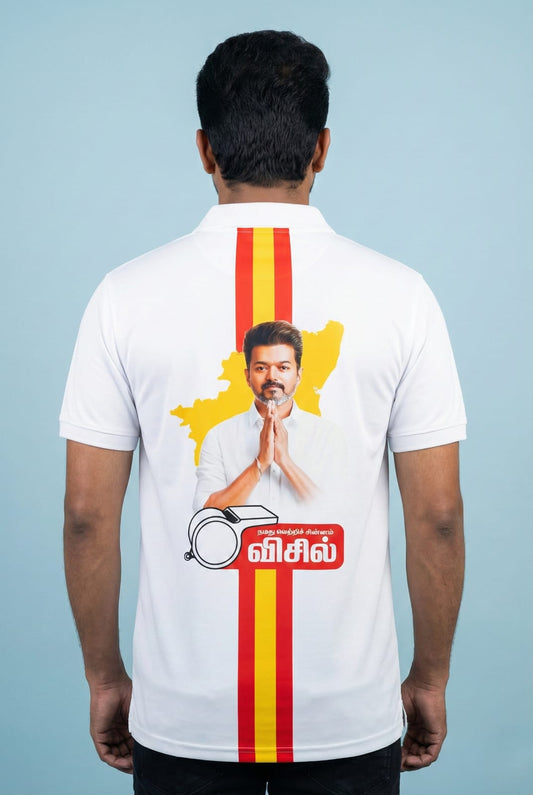 TVK Vijay | White Polo T-shirt | Premium Quality | Full Back & Front chest print