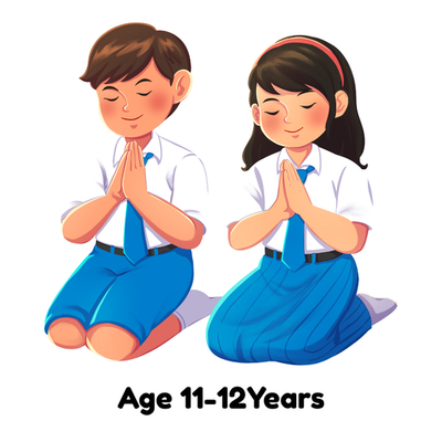 11-12 Years